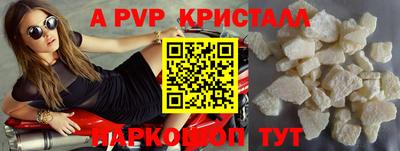 СК Мирный