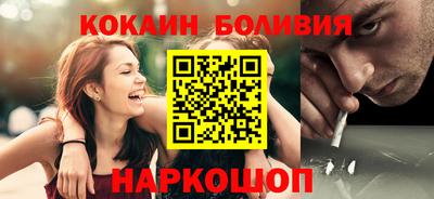 СК Мирный