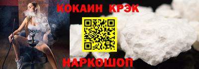 мдма Михайловск