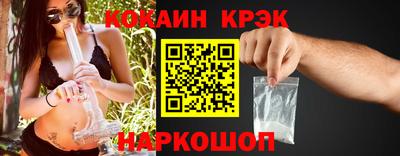 марихуана Михайловка