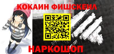 марихуана Михайловка