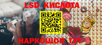 марихуана Михайловка
