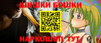 мдма Михайловск