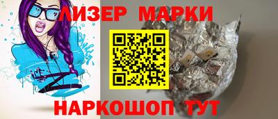 мдма Михайловск