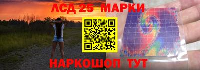 мдма Михайловск