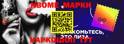 СК Мирный
