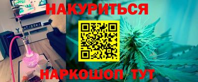 мдма Михайловск