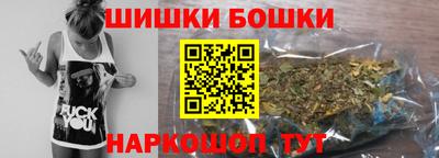марихуана Михайловка
