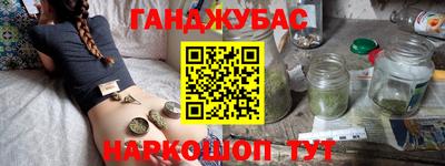 СК Мирный