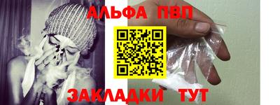 мдма Михайловск