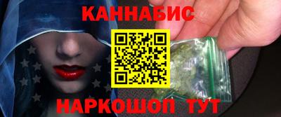 мдма Михайловск