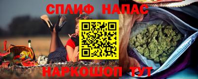СК Мирный