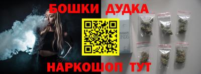 СК Мирный