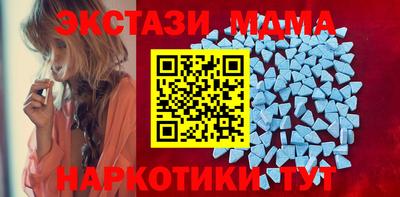 СК Мирный