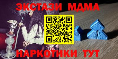 марихуана Михайловка