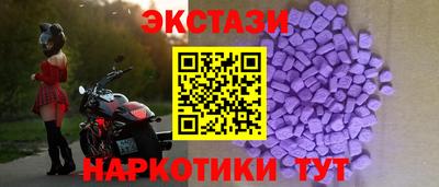 марихуана Михайловка