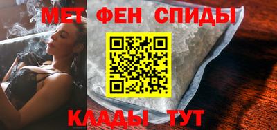 марихуана Михайловка
