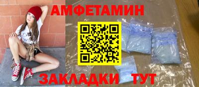 СК Мирный