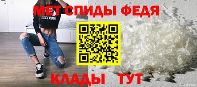 мдма Михайловск