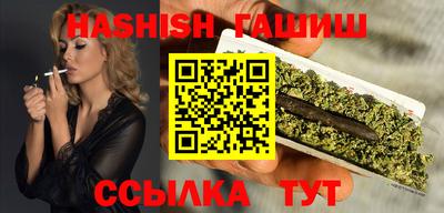 СК Мирный