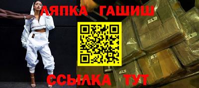 марихуана Михайловка