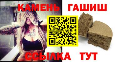 мдма Михайловск