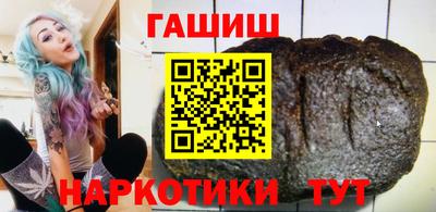 марихуана Михайловка