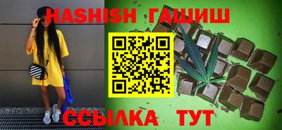 СК Мирный