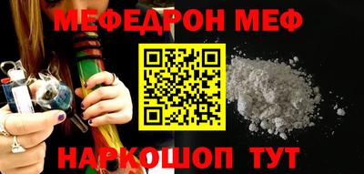 марихуана Михайловка
