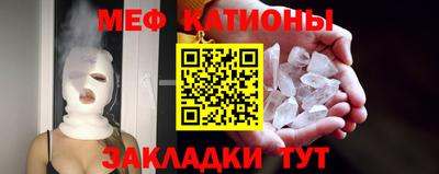 СК Мирный