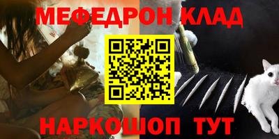 СК Мирный