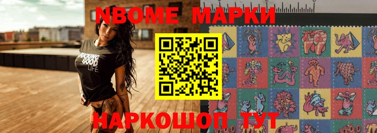 Лесосибирск  Лсд 25 экстази кислота  Вход с VPN  ЛСД экстази кислота 