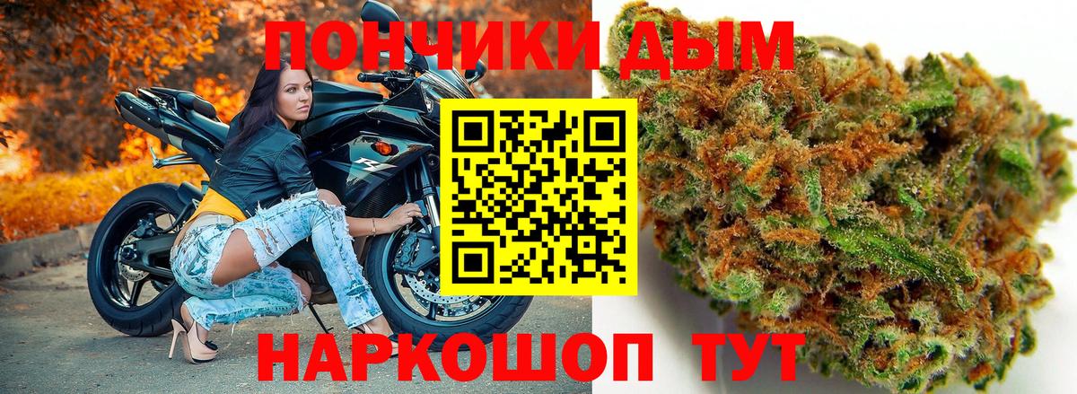 Шишки марихуана SATIVA & INDICA Лесосибирск